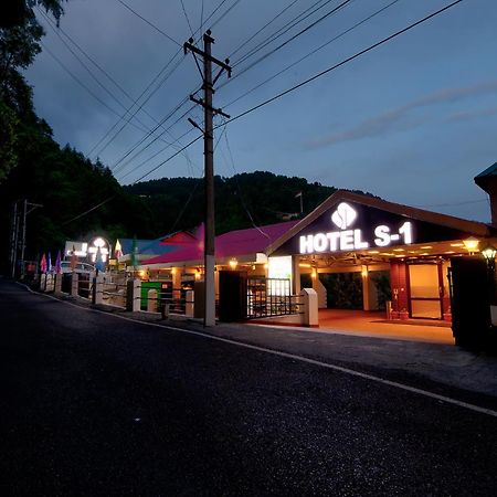 Hotel S1 by Vivo Hotels Dalhousie Exteriér fotografie